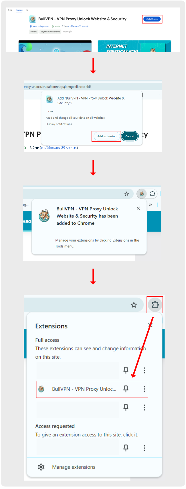 Install vpn for chrome extension bullvpn